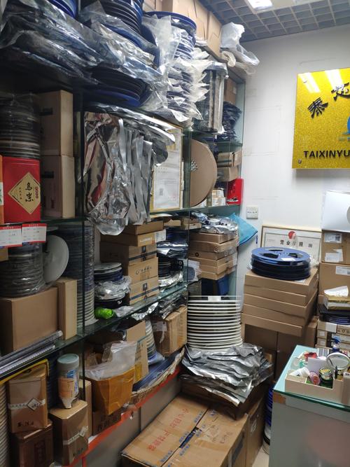 ic芯片_电子元器件产品采购批发_深圳市泰芯恒科技