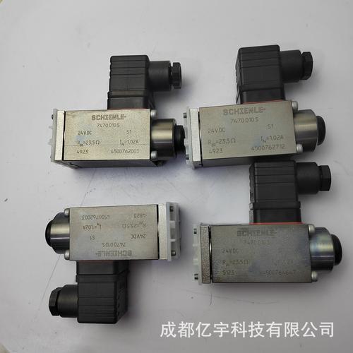 液压控制元件-液压控制元件批发价格,型号大全,价格一览,厂家直销